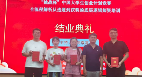 QQ截图20250928105314.png