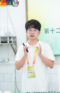 QQ截图20250928110304.png